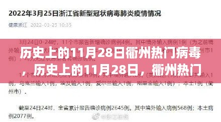 容光焕发 第16页