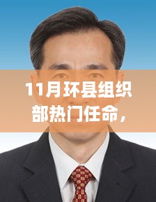 眉开眼笑 第16页