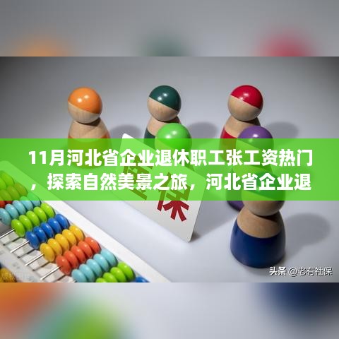森久 第16页