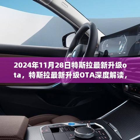 九死一生 第15页
