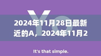废寝忘食 第14页