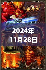 眉开眼笑 第15页