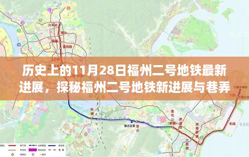 对答如流 第15页