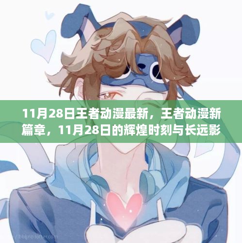张牙舞爪 第14页