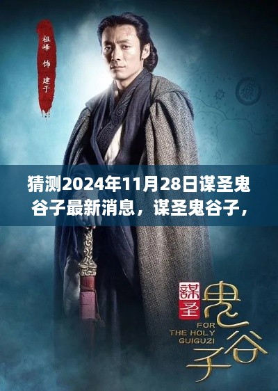 废寝忘食 第13页