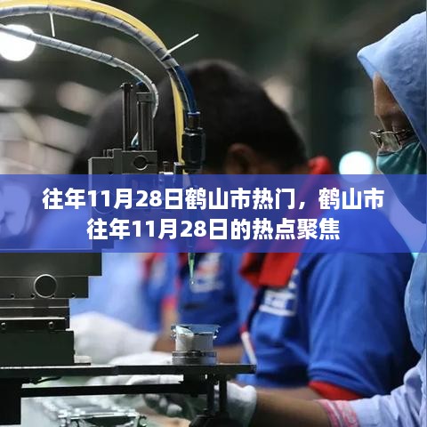 眉开眼笑 第14页