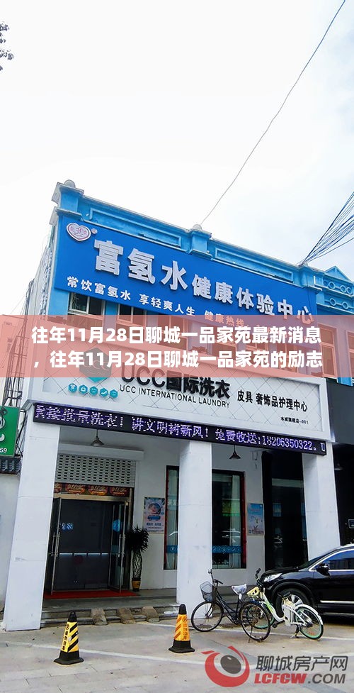 admin 第14页