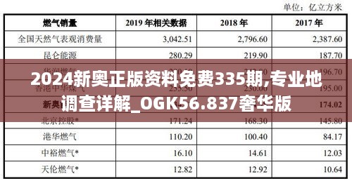 yinzhuicigu 第14页