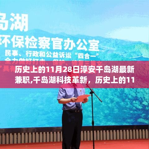 hanfeilitian 第14页