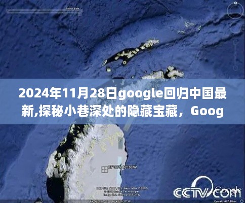 xiongjingniaoshen 第12页