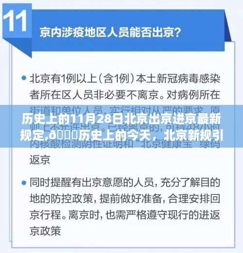 zhanghuangwucuo 第12页