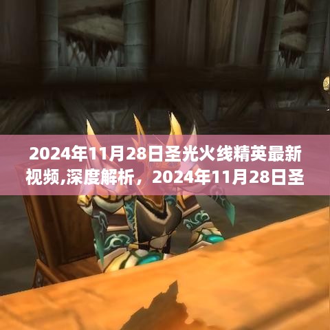 xiuwaihuizhong 第15页