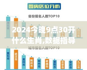 yitaiwanfang 第13页