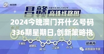 没精打采 第13页