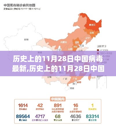 cuyidanfan 第13页