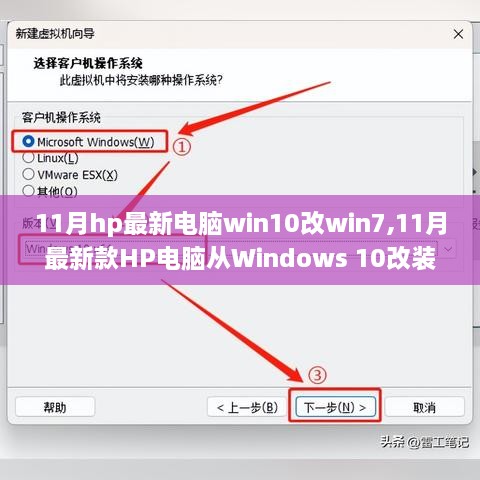 zhangwanglizhao 第14页