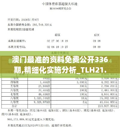 chenyuluoyan 第14页