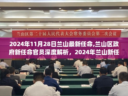 xiucairenqingzhibanzhang 第13页