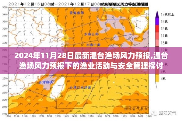 chachinuofei 第12页