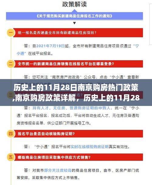 神采奕奕 第14页