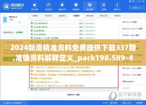 niaolibieguan 第14页