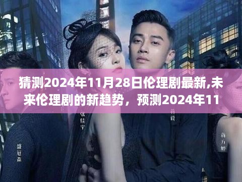 森久 第13页
