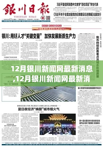 wuyingwuzong 第15页