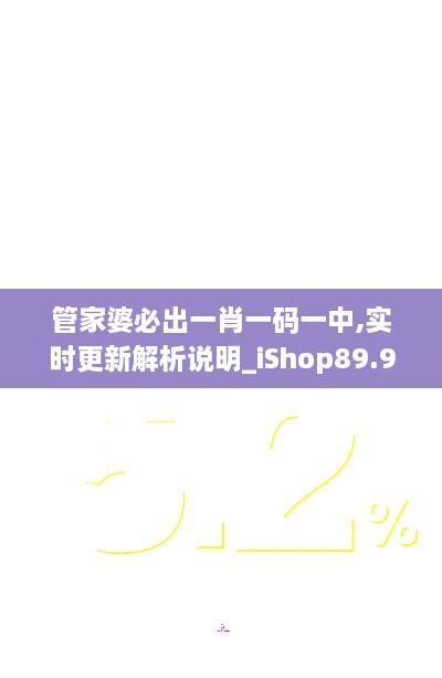 zhizaisifang 第14页