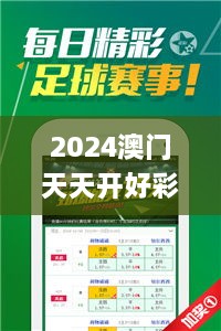 yeyijiri 第14页