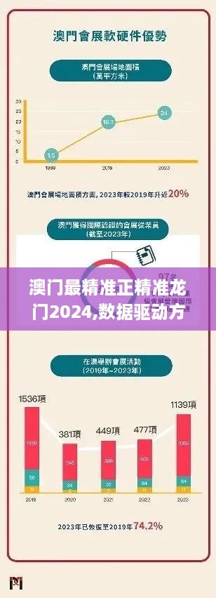 zhanggongbanu 第11页