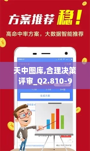 shengzhangshuwei 第13页