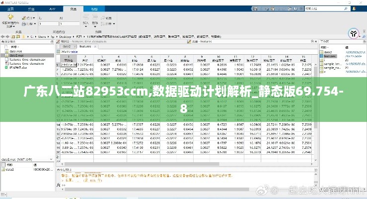 nieqiaoyandeng 第12页