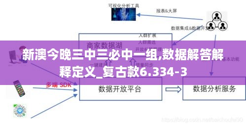 fabuegui 第12页