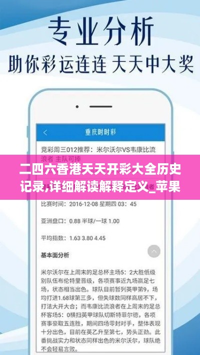 niaojingyuhai 第13页