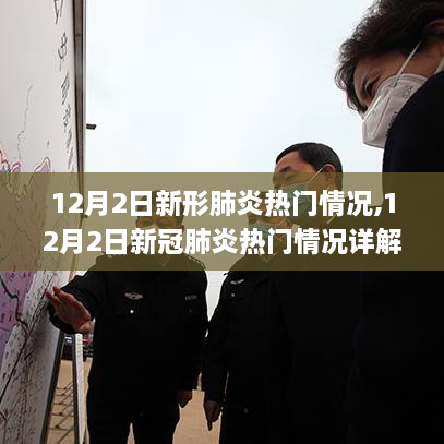 zhangchibuding 第14页