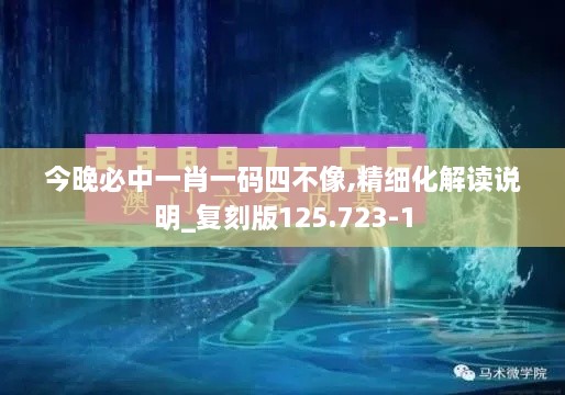 ziyouzizai 第12页