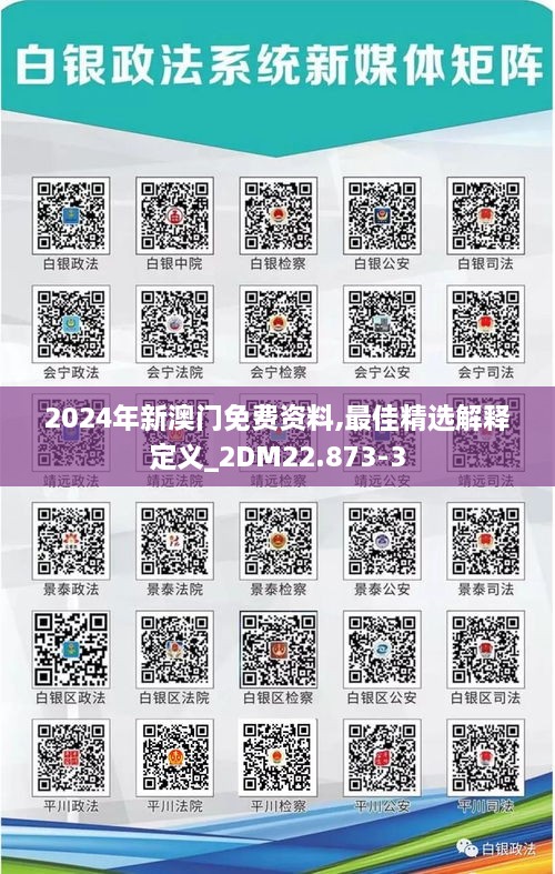 yibuyedi 第13页