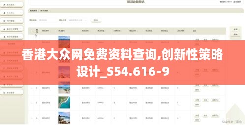 眉开眼笑 第13页