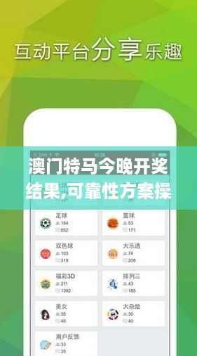 zhanganmigui 第12页