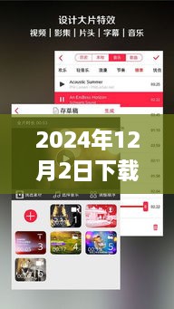 yitaiwanfang 第12页