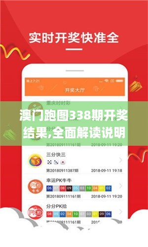 biannucejian 第12页
