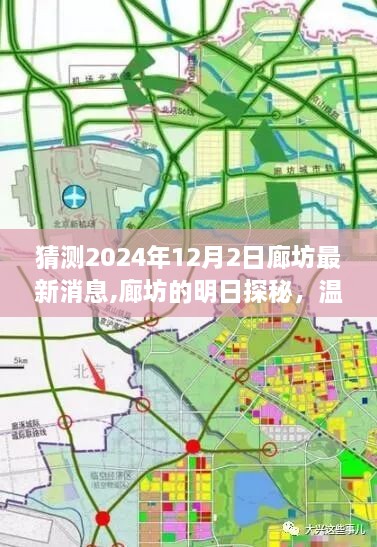 quanguixianyao 第13页