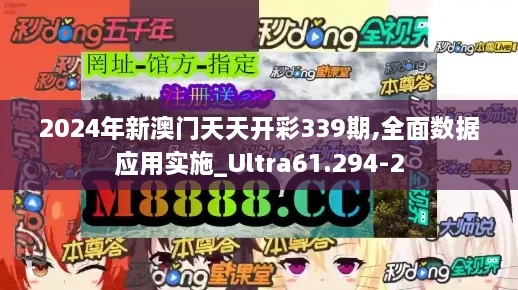 kongqianjuehou 第12页