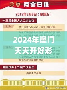 qinshouyimei 第13页