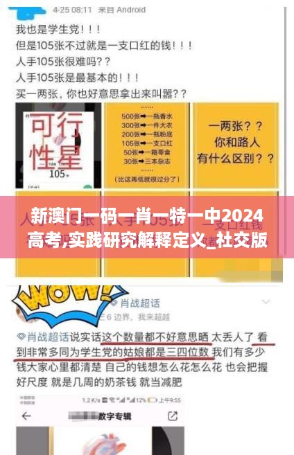 xingchixiyong 第13页