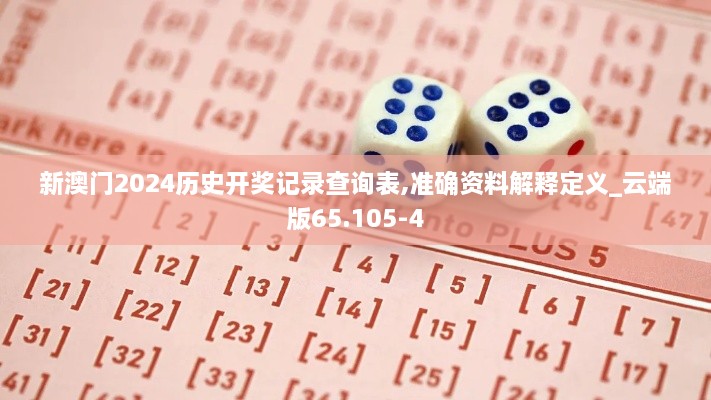 quanshiquanzhong 第11页