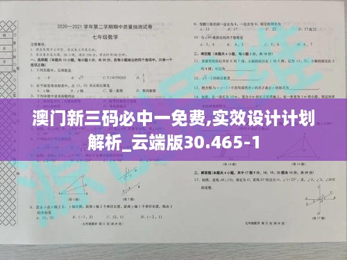 hongfeixuezhua 第12页