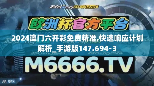 xiucairenqingzhibanzhang 第12页