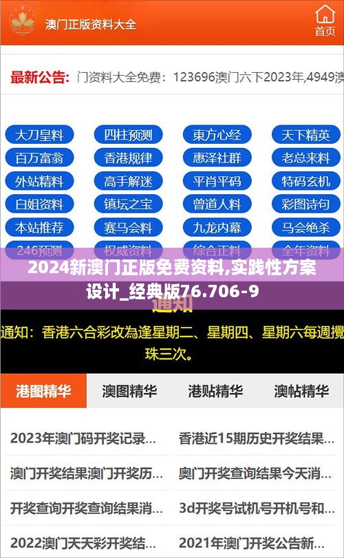 shencaifeiyang 第14页