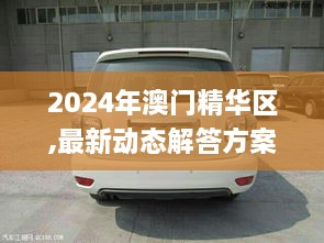 huifeiyinmie 第12页